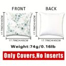 1pc Soft Green Leaf Print Throw Pillow Case for Home Decor - 17.7x17.7in - Easy to Clean - Accent Pillow Cover - Pillow Insert Not Included